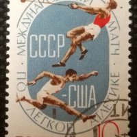 СССР, 1965 г. - пълна серия пощенски марки, 1*3, снимка 3 - Филателия - 31038128