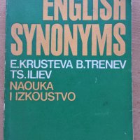 English Synonyms, снимка 1 - Чуждоезиково обучение, речници - 38578789