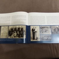 България в олимпийското движение 1896 - 2023 книга+плакет, снимка 5 - Антикварни и старинни предмети - 44777880