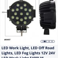 LED работна светлина, LED офроуд светлини, LED фарове за мъгла 12V 24V LED работна светлина 5100LM, снимка 3 - Аксесоари и консумативи - 40139173