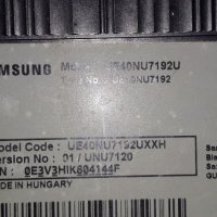 Samsung UE40NU7192 на части , снимка 2 - Телевизори - 37442219