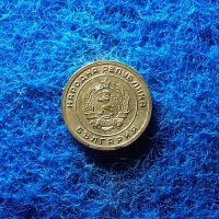 3 стотинки 1951-ЛЕНИНГРАДСКА-в качество, снимка 1 - Нумизматика и бонистика - 40088776