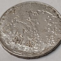 30 драхми сребро Гърция 1963г, снимка 8 - Нумизматика и бонистика - 29490431