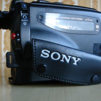 Sony AF CCD Video 8 Handycam 10X- Двете камери за 35 лева., снимка 4 - Камери - 42864243