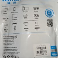VENTION 4-портов USB 3.0 хъб, снимка 2 - Кабели и адаптери - 35392455