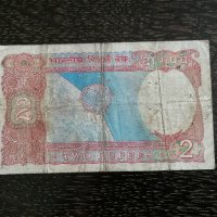 Банкнота - Индия - 2 рупии | 1977г., снимка 2 - Нумизматика и бонистика - 29920362