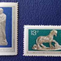 България, 1969 г. - пълна серия чисти марки, изкуство, 1*15, снимка 1 - Филателия - 37435234