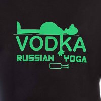 Нов мъжки забавен суичър с трансферен печат VODKA Russian yoga, водка, алкохол, Русия, снимка 3 - Суичъри - 31911686