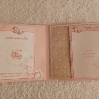 Албум за бебе, Бебешки съкровища, Подарък за погача , снимка 4 - Други - 44566812