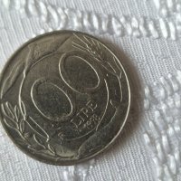 стари монети, снимка 5 - Нумизматика и бонистика - 44364156