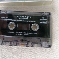 Пантерите - Луда кръв , аудио касета, снимка 5 - Аудио касети - 38845788