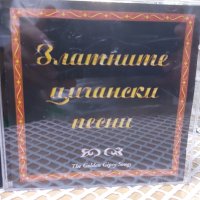 Златни цигански кючеци-CD, снимка 1 - CD дискове - 38467614