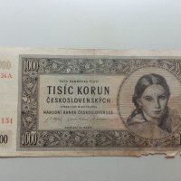 1000 крони 1945  Чехословакия , снимка 1 - Нумизматика и бонистика - 42052632