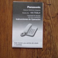 Стационарен телефон Panasonic, снимка 2 - Стационарни телефони и факсове - 21610236