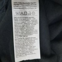 Мъжко спортно долнище Jack & Jones, размер - XXL ., снимка 5 - Спортни дрехи, екипи - 38938009