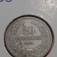 Монета 20 стотинки 1906 година-15138, снимка 2 - Нумизматика и бонистика - 30398373