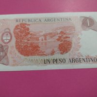 Банкнота Аржентина-16252, снимка 4 - Нумизматика и бонистика - 30498988