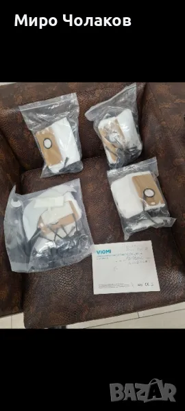 резервни компоненти за Viomi 9, снимка 1