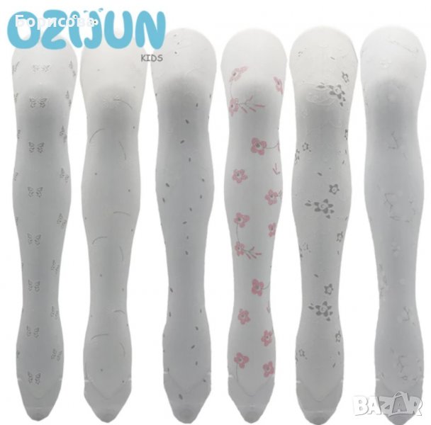 Луксозни детски чорапогащнищи за официални поводи сватба кръщене рожден ден , снимка 1