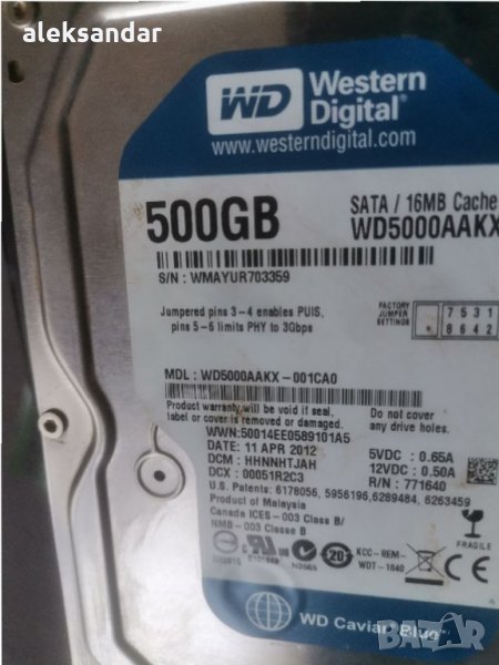 Продавам хард диск 3.5 WD 500GB blue , снимка 1