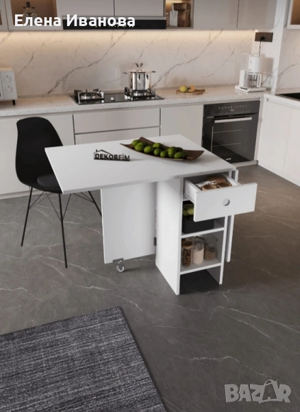 Сгъваема маса, имаме и други цветове, снимка 1