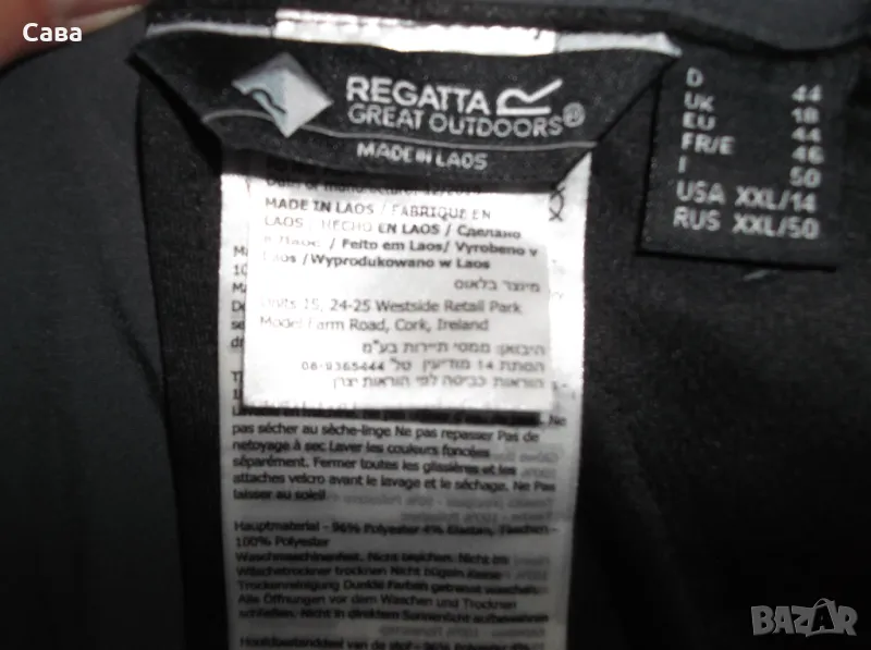 Бермуди REGATTA  дамски,2-3ХЛ, снимка 1