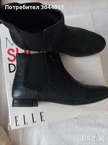 ELLE нови естествена кожа боти , снимка 1