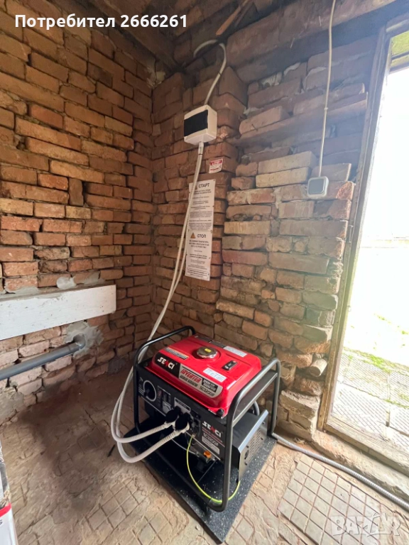 Продавам генератор, снимка 1
