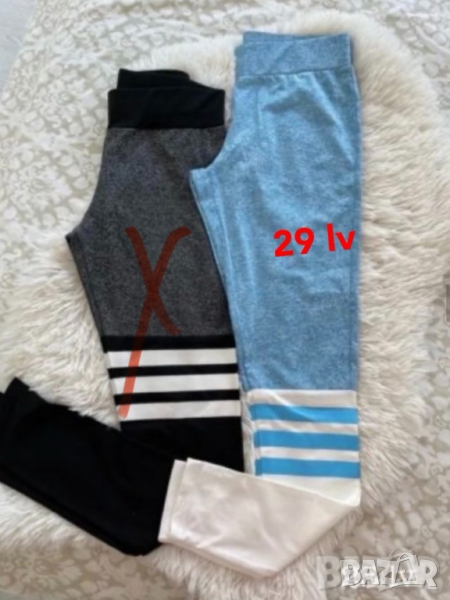 Shein фитнес спорт екип жени S, снимка 1