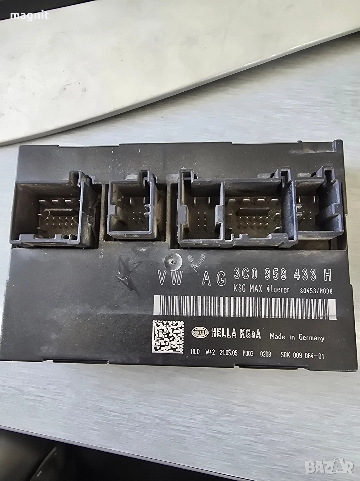 3C0959433H Комфорт модул зa VW, снимка 1
