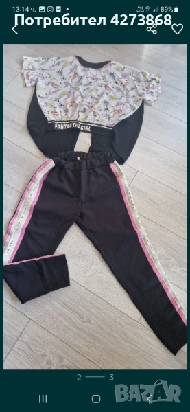 летен комплект, снимка 1