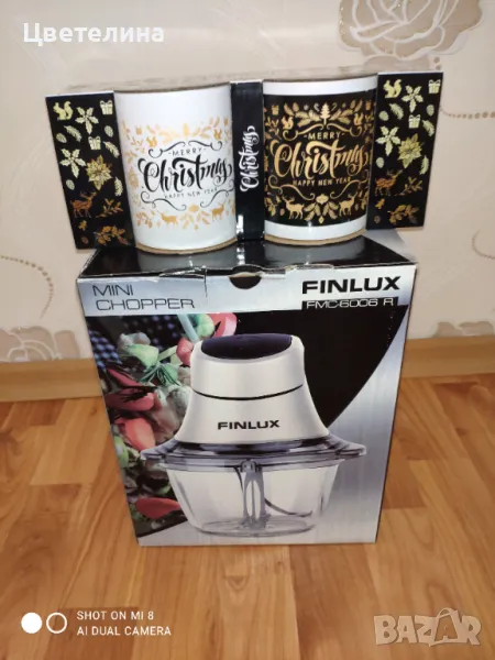 Мини чопър, снимка 1