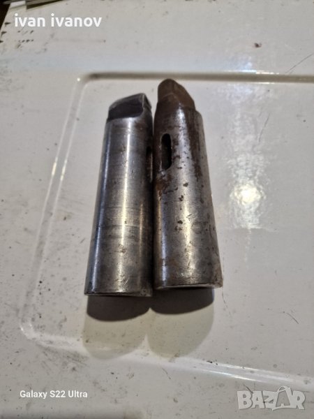 Морзови Дреходи 5 на 3 , снимка 1