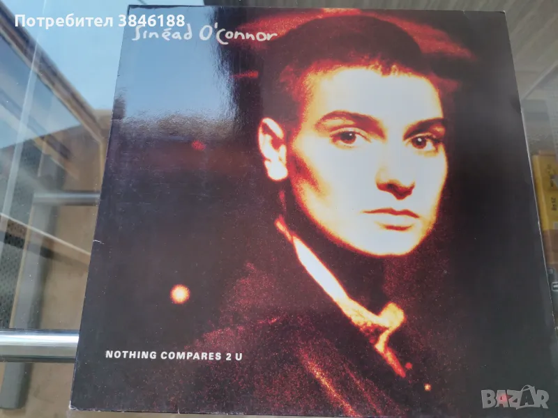 Sinead O'Connor, Nothing Compares 2 U, снимка 1