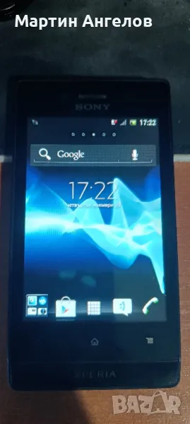 Sony Xperia Miro, снимка 1