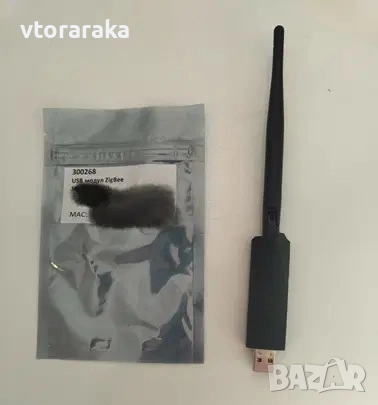 USB ZigBee Dongle, снимка 1