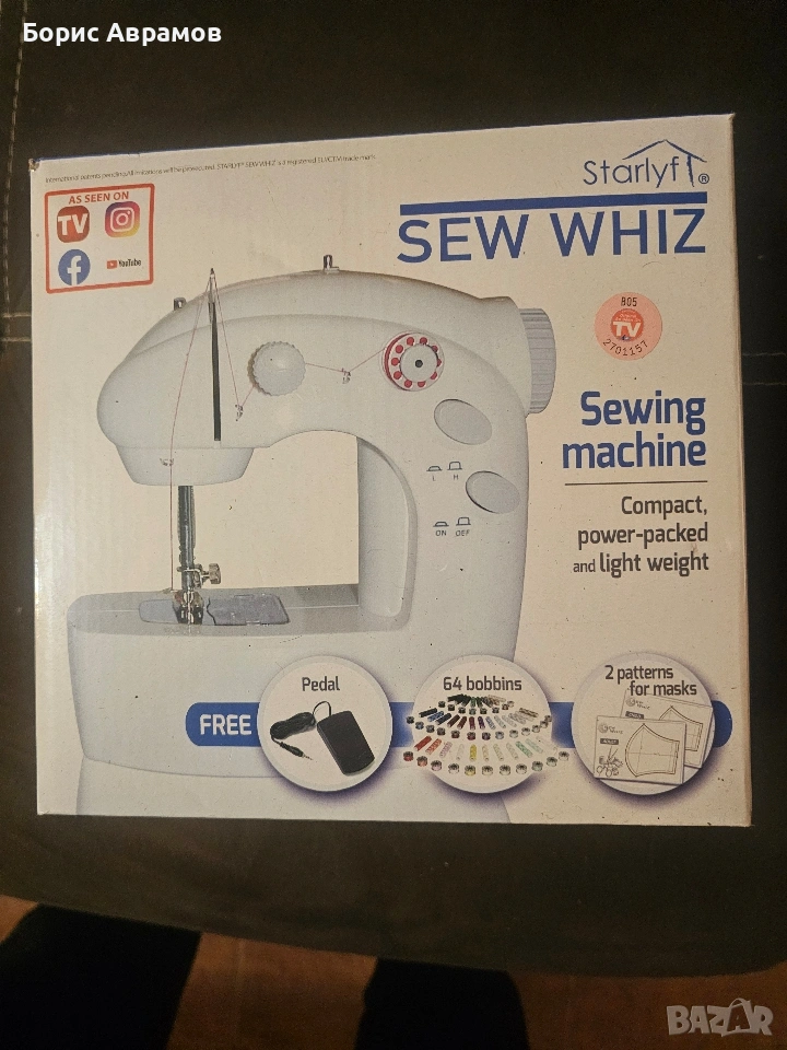 преносима шевна машина SEW WHIZ, снимка 1