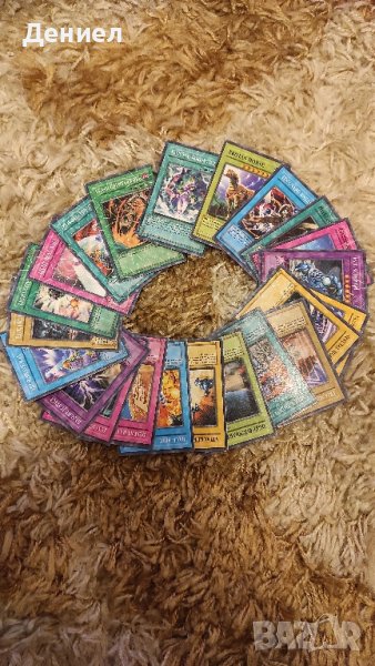 Yu-Gi-Oh карти много запазени и оригинални!", снимка 1