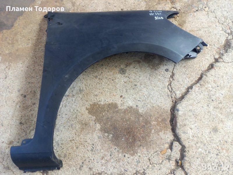 Калник нови Рено Клио 2009-2013 десен и ляв, снимка 1