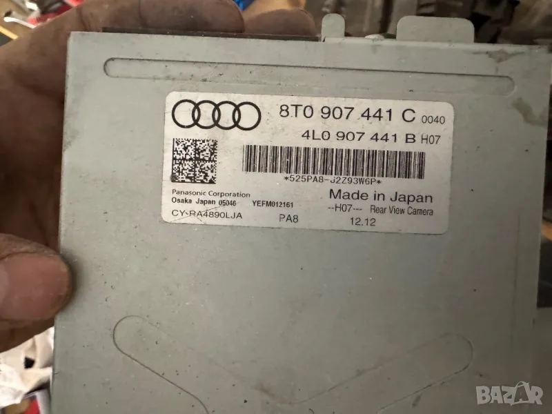 Audi a4 b8 b8.5 модул камера, снимка 1
