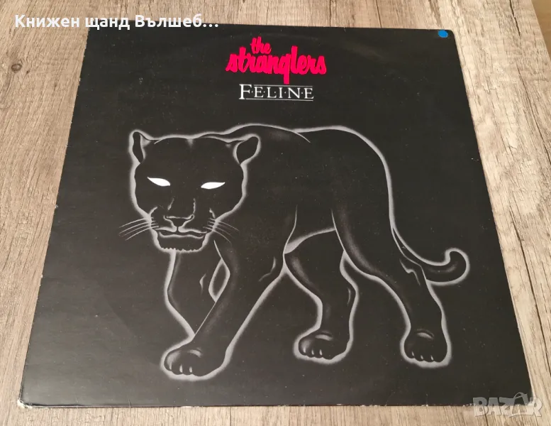 Грамофонни Плочи - Рок-Метъл: The Stranglers - Feline, снимка 1