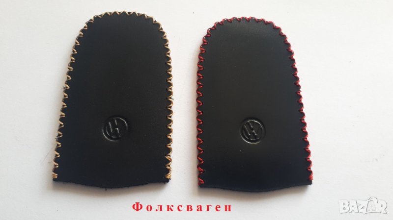 Кожени кейсчета за ключове, снимка 1