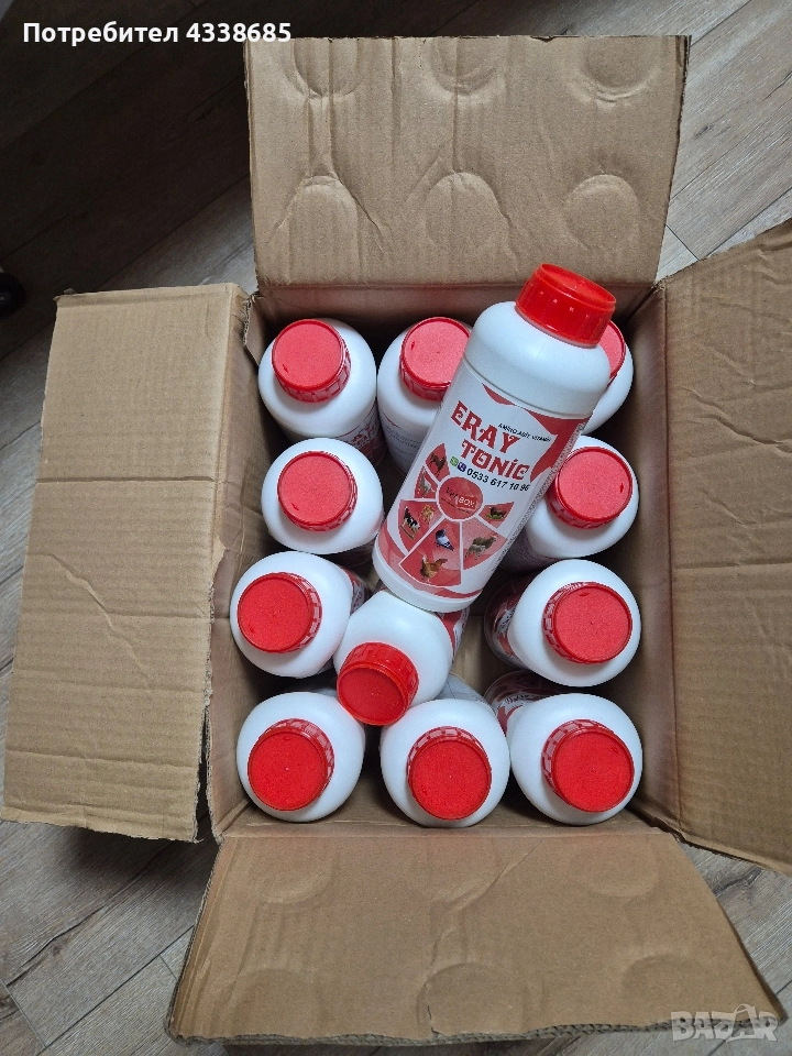 Витамини с амино киселини , снимка 1