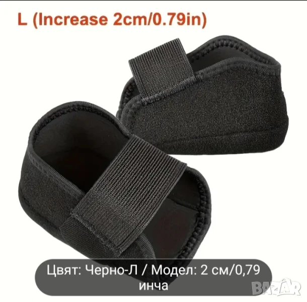 Силиконови подложки за пети, снимка 1