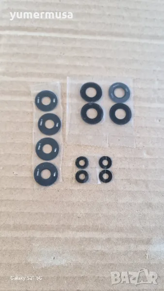 Redmi Note 13 4G-нови к-т стъкла за камери , снимка 1