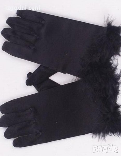 Черни къси сатенени ръкавици с пух , снимка 1