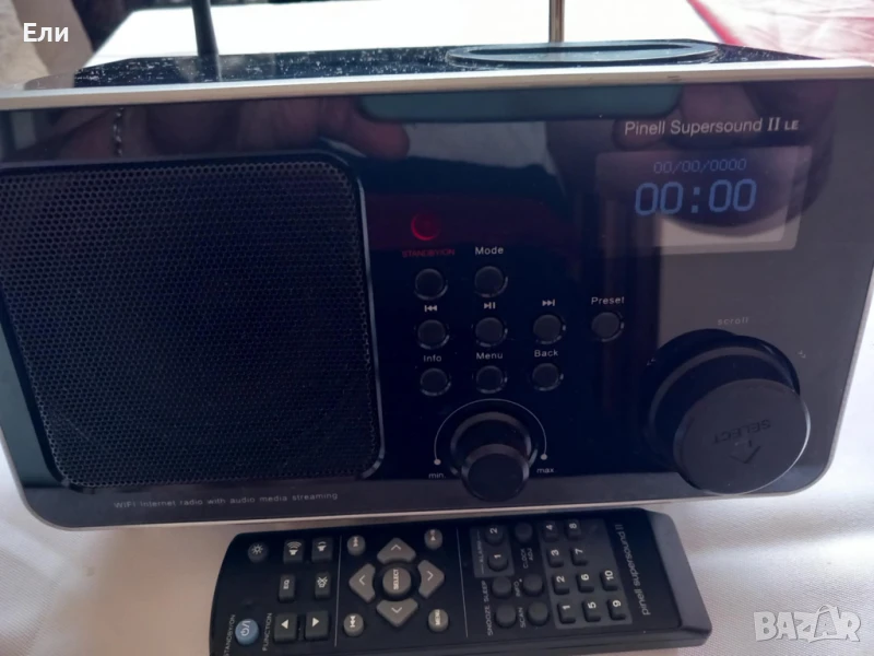 Интернет радио-плеар Pinell Supersound II , снимка 1