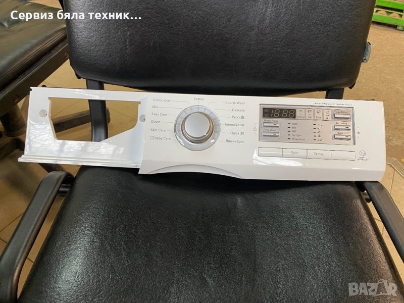 Продавам перфектна управляваща платка с предният панел за пералня LG  direct drive 7kg, снимка 1