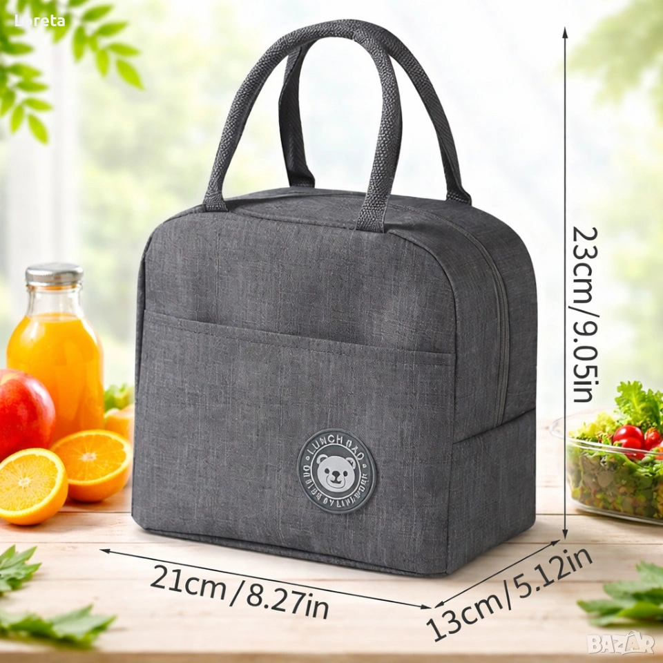 Термочанта Lunch Box – Идеалният избор за обяд, пикник и пътуване!, снимка 1