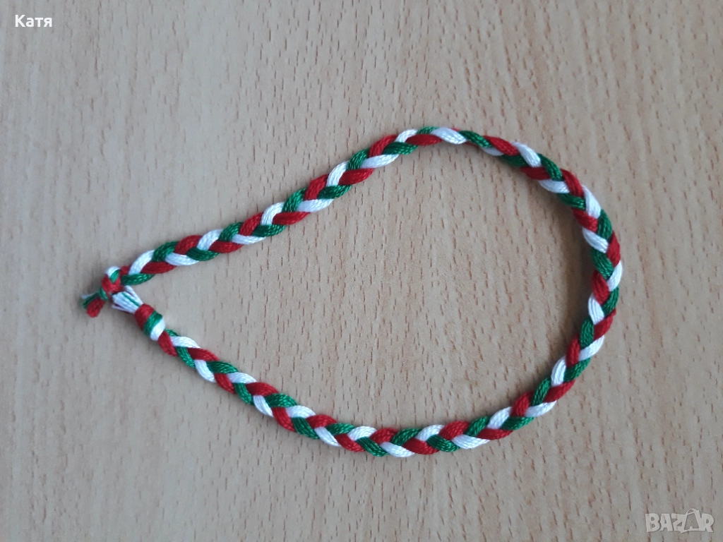 Ръчно оплетени гривнички, снимка 1